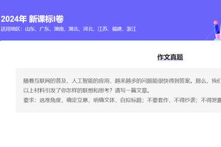 raybet雷竞技公司截图3